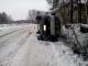 В Свердловской области опрокинулся рейсовый  автобус: пострадало пятеро